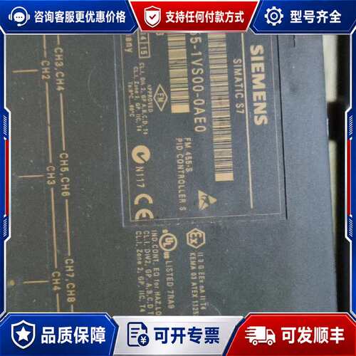 议价400PLC,6SE7 455-1VS00-0AE0二可维修