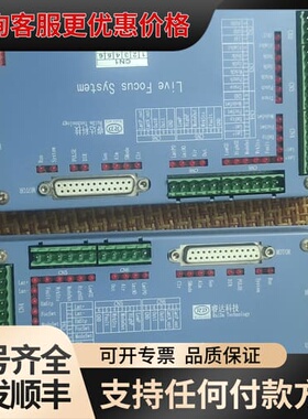 议价睿达RD-LFS-ANM-T43 ANM(M)可维修