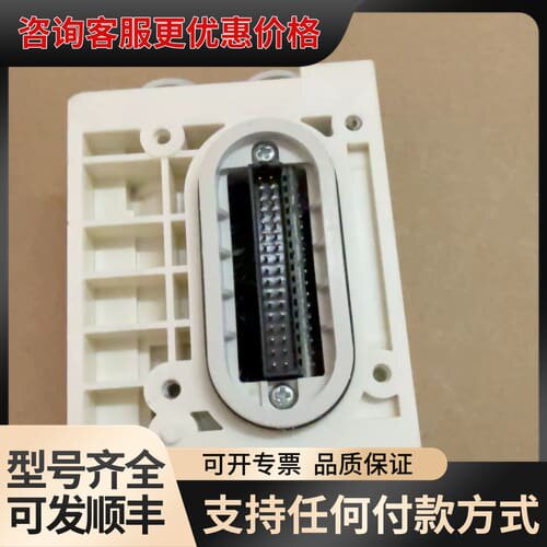 议价阀岛模块SY30M-1-1A-C81NA可维修