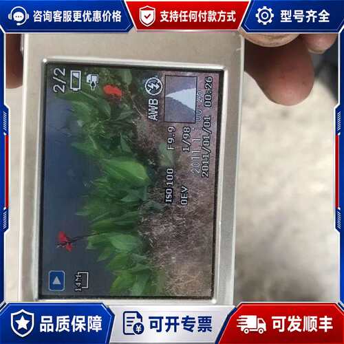 议价明基E1425可维修