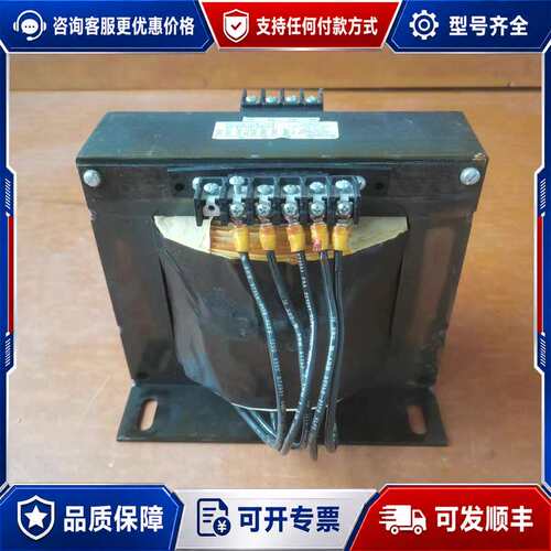 议价SQUARE D 9070T2000D50 工业变压器可维修