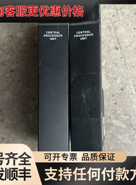 议价GE工业PLC模块 IC697CPU771V IC697CP可维修