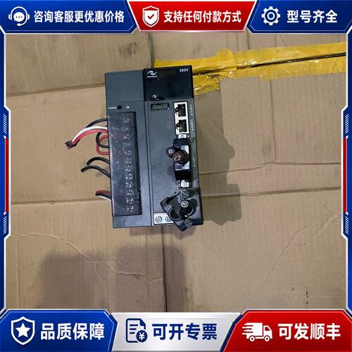 议价汇川 MD620MT3.7GB 主轴驱动器可维修