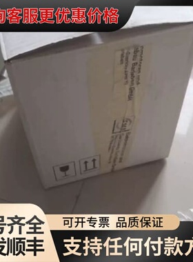 议价EMB瓦斯继电器BC80 63-3.28.33.41-034可维修