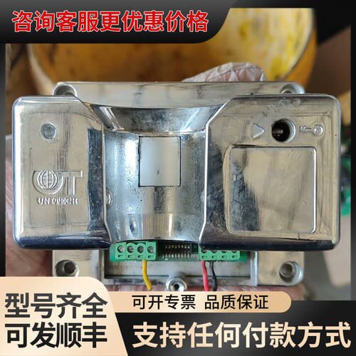 议价优特DXGLBS-2A地线管理器从机，DC24V输入，RS4可维修