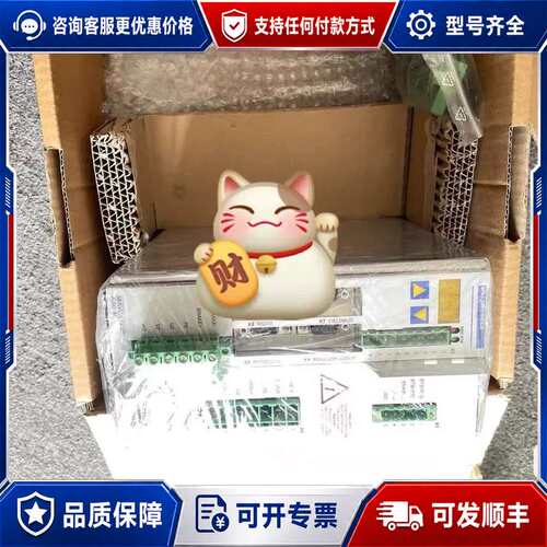 议价S406AM-CA 446M-C可维修