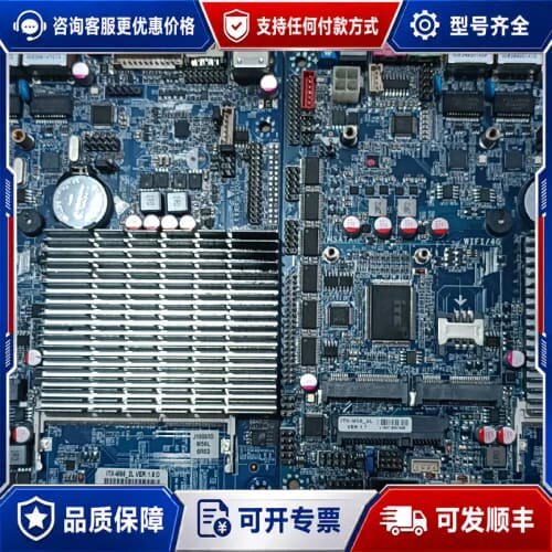 议价研域J1900/ITX-M56_2L VER：1.6D，研域可维修