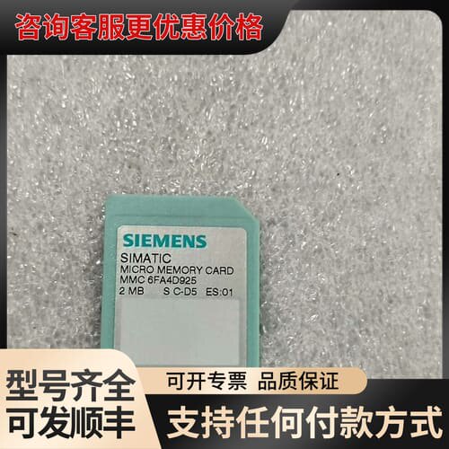 议价6ES7953-8LL31-0AA0 裸机可维修