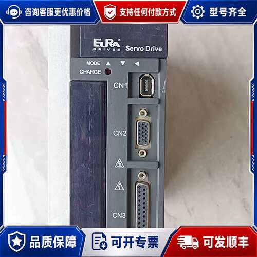 议价欧瑞伺服驱动器 SDP10-G751T2K2，750W，可维修
