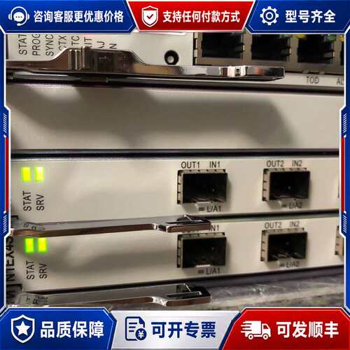 议价N1EX4S 03059113 ATN980C ATN950可维修