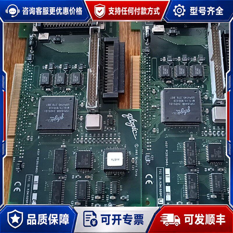 议价 现货Digital Equipment KZPBA-CX SCSI控制卡可维修