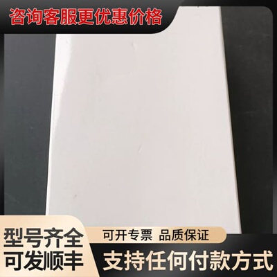 议价德国传感器LS5/9D 货号50117694 可维修