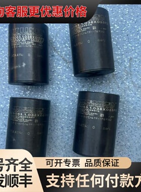 议价STEINEL气弹簧可维修