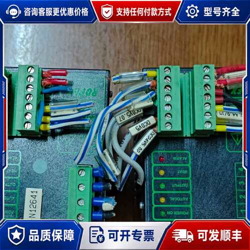 议价ropex控制器INDUSTRIE-ELEKTROK R可维修