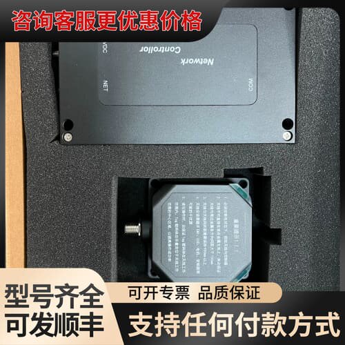 议价EMC可维修