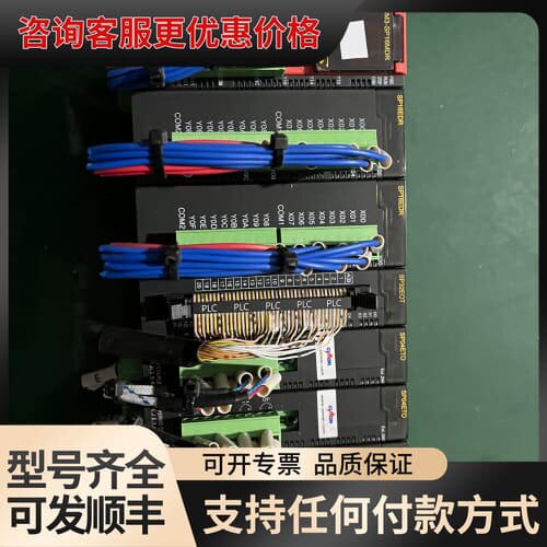 议价CIMON PLC可维修