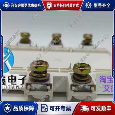 议价FS200R07PE4 F3L300R07PE4 F3L4可维修