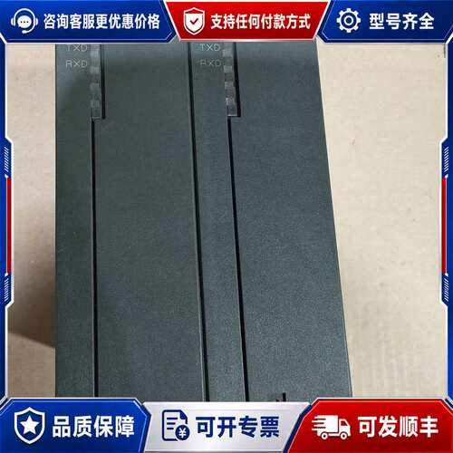 议价6ES7 341-1AH01-0AE0，CP341 R可维修