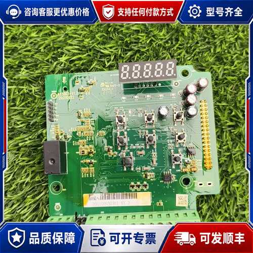 议价AT50CI-V1.2主板，AT60-4T0150，15可维修