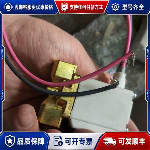 议价  电磁阀 VX212EA 2个 是可维修