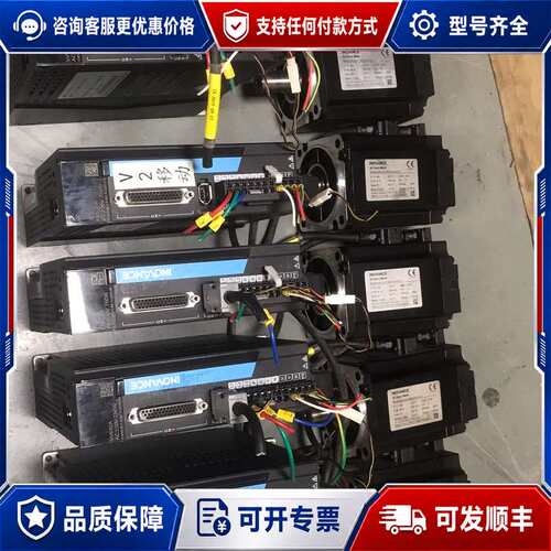 议价汇川伺服驱动器SV635AS5R5l可维修