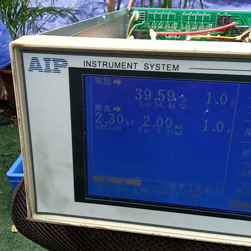 议价青岛艾普AIP加热管检测仪，型号AIP9921MR-WL，2可维修