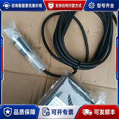 议价VALCOM VPRH-A1-199.9kPaW-2S(H) 压力变送器可维修