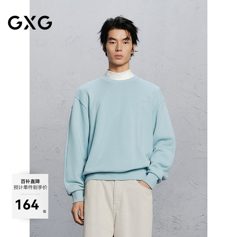 立体绣花-简约时尚