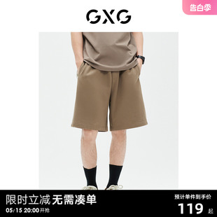 直筒潮流 GE1220821C 23年夏季 短裤 五分裤 商场同款 新品 GXG男装