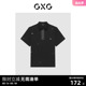 黑色撞色短袖 商场同款 POLO衫 GE1240879C GXG男装 新品 2023年夏季