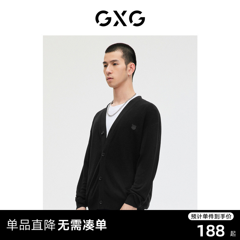 GXG男装 商场同款黑色毛衣针织开衫羊毛衫潮 23年春季GE1300249L