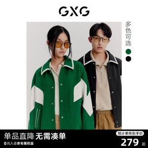 男装夹克外套GXG时尚潮流冬季