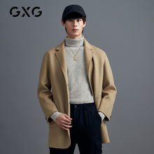 GXG男装20年冬季商场同款卡其中长款毛呢大衣男士潮外套