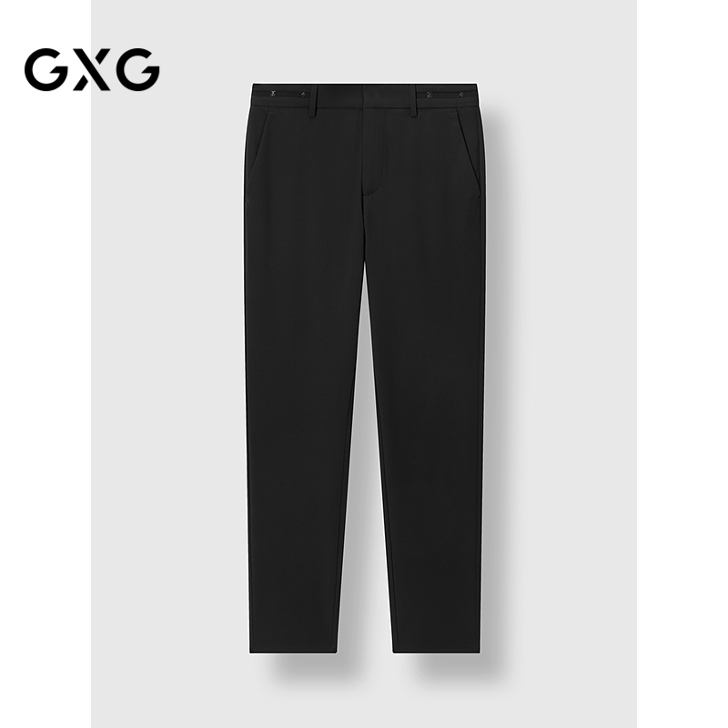 GXG男装 修身小脚西装裤通勤男长裤经典休闲裤百搭 2025春季新品