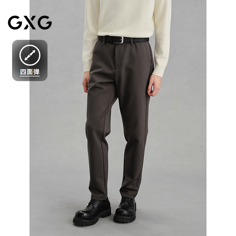 GXG男装 商场同款四面弹小脚西裤休闲裤通勤裤 24年冬G24X024115