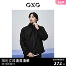 24春新品 简约明线设计连帽夹克外套男宽松刺绣休闲夹克 GXG男装