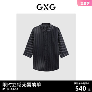 GXG男装 商场同款黑色条纹设计七分袖衬衫24年夏季新品G24X232030