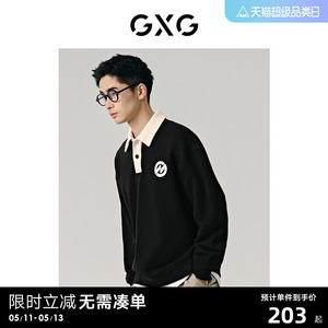 GXG男装 多色撞色设计时尚翻领休闲宽松卫衣男士 2024年春季新品