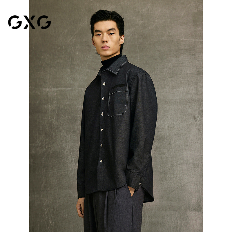 GXG男装 黑灰明线设计宽松时尚长袖衬衫外套 25春新品G25X031025