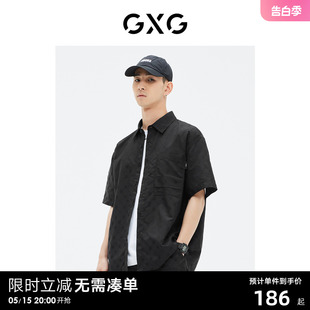 时尚 GE1230813C 2023年夏季 黑色微阔短袖 衬衫 商场同款 新品 GXG男装