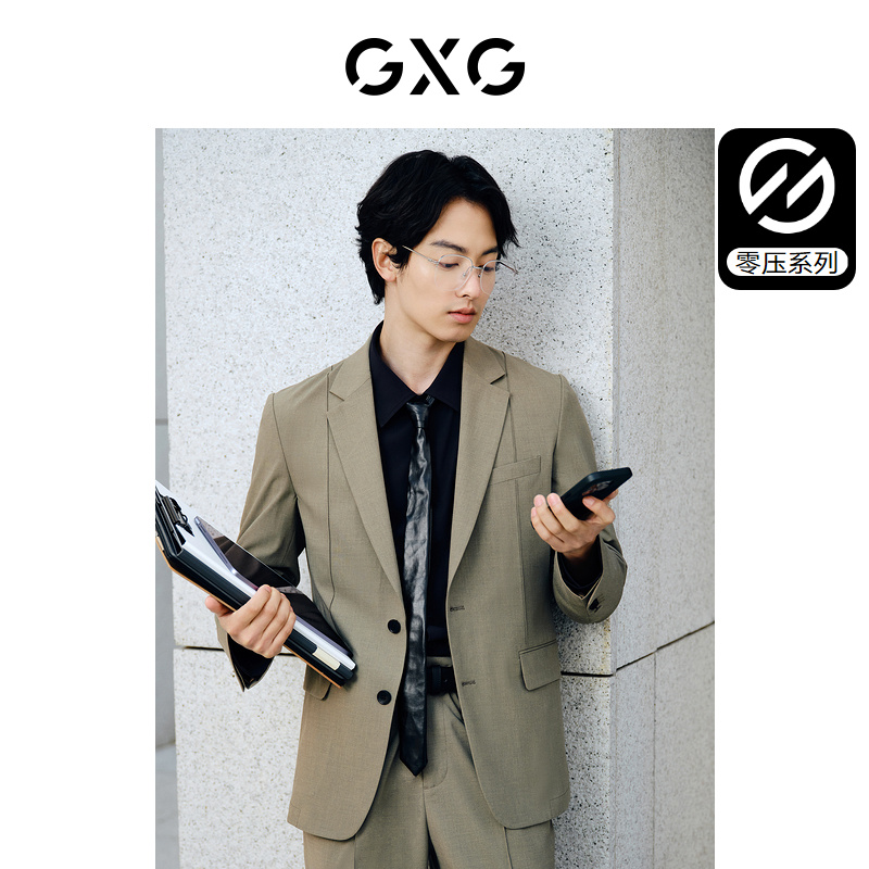GXG男装  零压系列不易皱商务休闲通勤西装男士西服外套 24春新品
