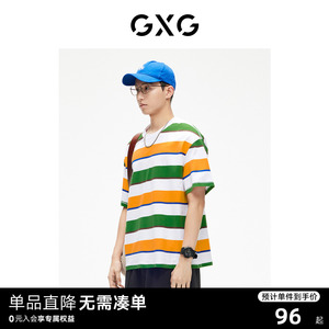 男装短袖GXG休闲简约时尚休闲