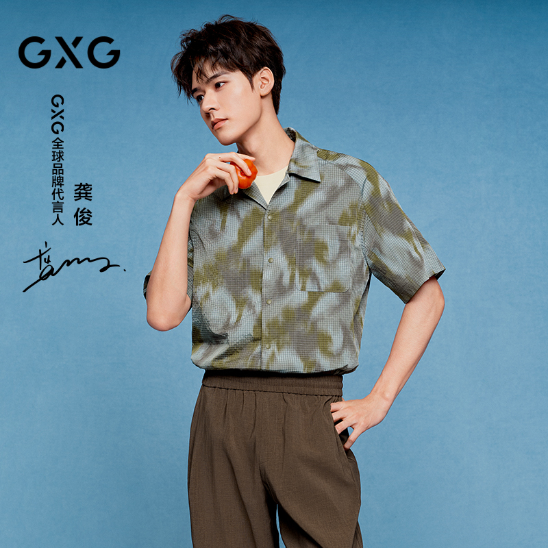 GXG男装 迷彩绿短袖衬衫户外休闲轻薄上衣25年夏季新品G25X232019