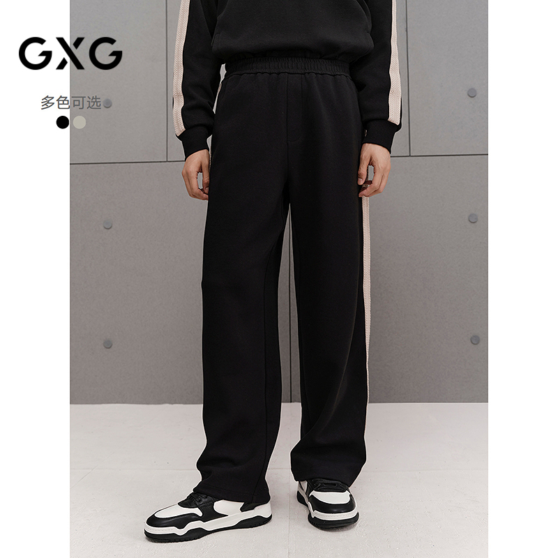 GXG男装 商场同款侧织带休闲裤直筒通勤长裤25年秋新品G25X023117