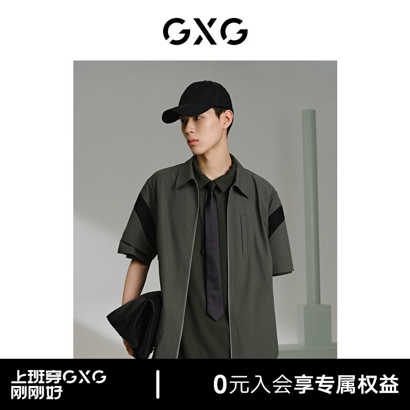 GXG男装 多色时尚翻领短袖衬衫 24年夏季新品G24X232010