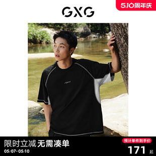 T恤男上衣 24夏季 户外系列撞色拼接时尚 新品 复古圆领短袖 GXG男装