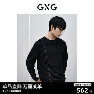 2024年春季 GXG男装 黑色简约圆领毛衫 GFX12001721 商场同款 新品