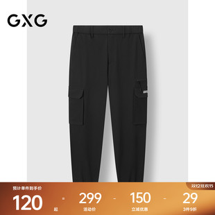 宽松束脚工装 2024冬季 裤 口袋设计长裤 户外男休闲裤 GXG男装