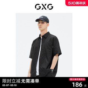 2023年夏季 时尚 衬衫 黑色微阔短袖 GE1230813C 新品 商场同款 GXG男装