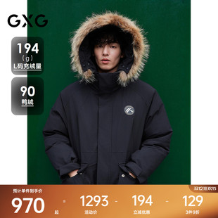 GXG男装 毛领连帽中长款羽绒服工装加厚外套 冬季